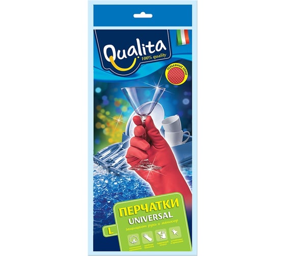 Перчатки QUALITA UNIVERSAL L 6267