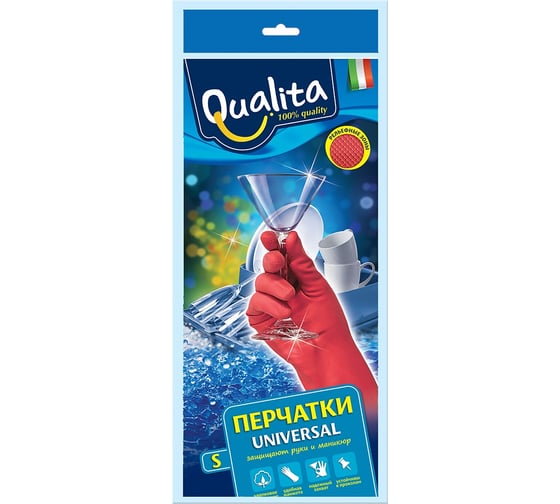 Перчатки QUALITA UNIVERSAL S 6265 1