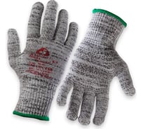 Перчатки из полиэтиленовой пряжи от порезов Jeta Safety Самурай 01, 5 класс, серые, JC051-С01/ХL, размер ХL JC051-С01-ХL