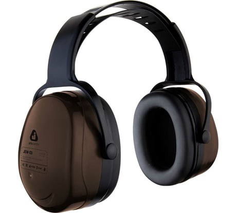 Противошумные наушники Jeta Safety 29ДБ с регулировкой оголовья JEM-101