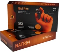 Ультрапрочные нескользящие нитриловые перчатки Jeta Safety NATRIX 20 пар (40 шт), р.XXL, 0,15мм 050NATRIX-OR-11-XXL