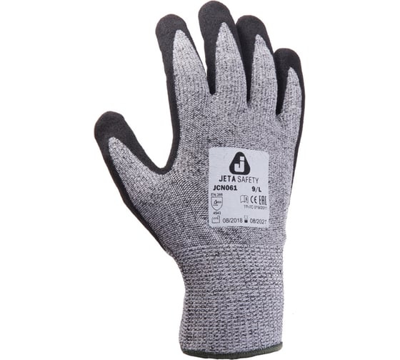 Защитные перчатки от порезов Jeta Safety 5 класс, серый/черный JCN061-10/XL JCN061/XL
