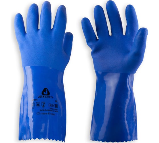 Защитные химические перчатки с покрытием из ПВХ Jeta Safety JP711 синие, размер L JP711-L