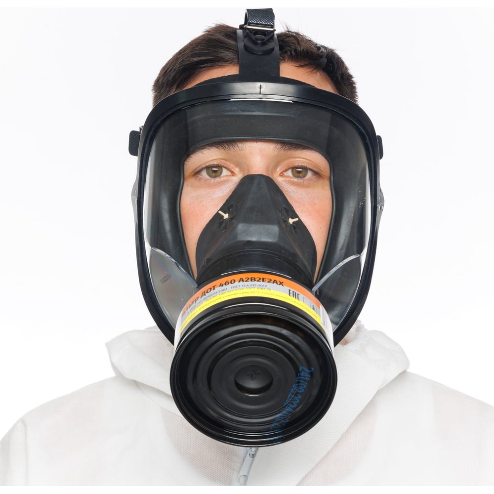 Противогаз фильтрующий ДОТ 460 А2В2Е2АХ с маской МАГ 102-131-0019 ...