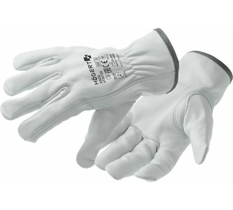 Перчатки рабочие кожаные HOEGERT TECHNIK KINZIG размер 9 HT5K734-9