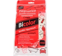 Перчатки хозяйственные Континентпак BiColor красно-белые, р. L/120 139462 33779725