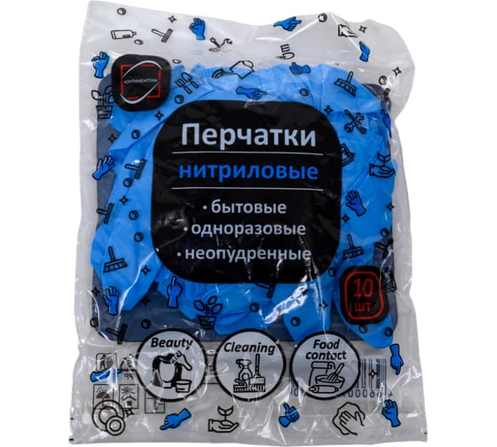 Перчатки Нитриловые КонтинентПак 10 шт, 138763