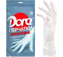 Перчатки универсальные Dora 10 шт, виниловые, размер M 2004-002M