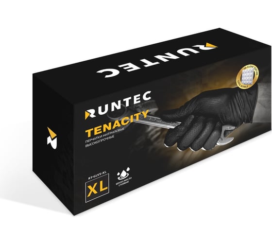Перчатки нитриловые высокопрочные Runtec Tenacity размер XL 100 штук RT-GLVS-XL