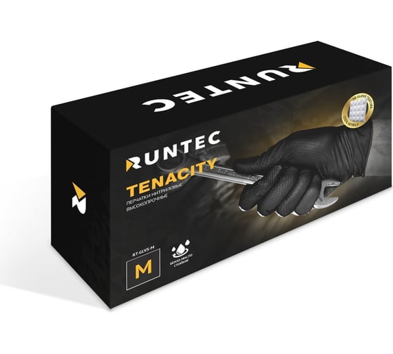 Перчатки нитриловые высокопрочные Runtec Tenacity размер M 100 штук RT-GLVS-M