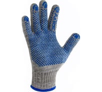 Перчатки ХБ с ПВХ Сибшнур Экстра р 9 серые 7 класс 60 гр 204