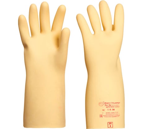 Диэлектрические перчатки МЕРИОН, размер 2, ПЕР001.2