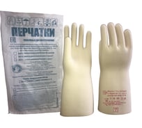 Диэлектрические перчатки МЕРИОН, класс 1, ГОСТ 12.4.307-2016, размер 3, ПЕР122
