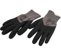 Перчатки WURTH TIGERFLEX-THERMO размер 9 1899404029092 1