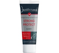 Крем защитный для рук и лица ЭклИптика STRONG PROTECT гидрофильный, 100 мл 1969462