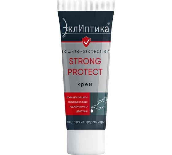 Крем защитный для рук и лица ЭклИптика STRONG PROTECT гидрофильный, 100 мл 1969462 1