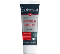 Крем защитный для рук и лица ЭклИптика UNIVERSAL PROTECT комбинированный, 100 мл 1969463