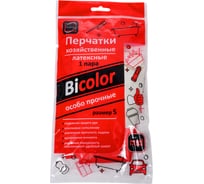 Перчатки хозяйственные Континентпак BiColor красно-белые S (120) 139464 33779881