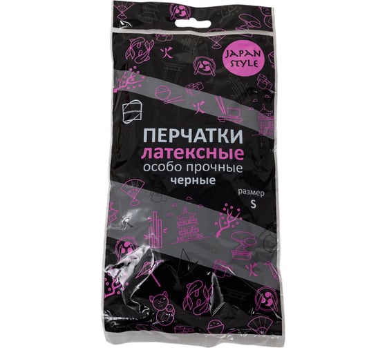 Перчатки хозяйственные Континентпак Japan Style черные S 139601