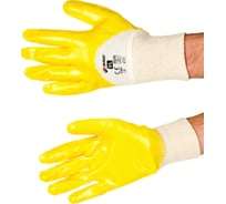 Перчатки SKRAB, хлопок с нитриловым гладким покрытием, 9/L 27667