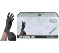 Нестерильные нитриловые перчатки SFM Hospital Products GmbH, черные, размер XS, 50 пар 67082