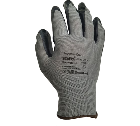 Перчатки Scaffa Старт NY1350-G/BLK-7 от механических воздействий размер 7 00-01018557