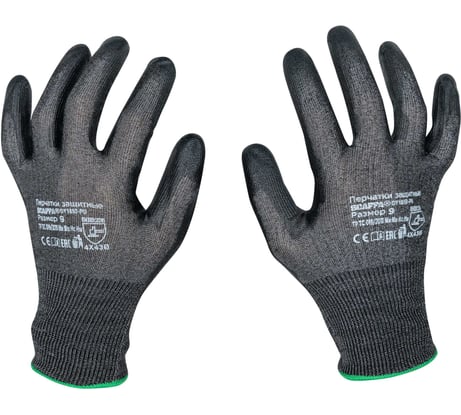 Защитные перчатки Scaffa Рубеж ПУ Тач В DY1850-PU-9 от порезов размер 9 00-00011904