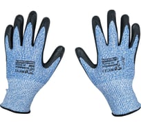 Перчатки Scaffa DY1350FRB-B/BLK-8 Рубеж Нит С от порезов размер 8 00-00013553