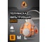 Комплект для защиты дыхания размер S (малый) полумаска из силикона Jeta Safety J-SET6500-S 11