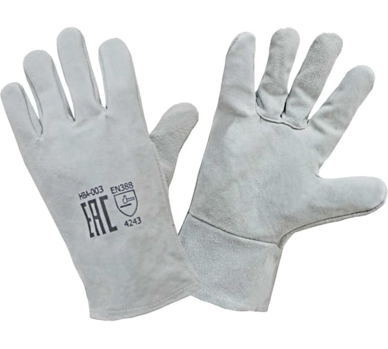 Перчатки спилковые Оберон серые HBA-003