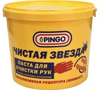 Паста для очистки рук Pingo Чистая Звезда, ведро 5л 85010-12 33958447