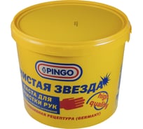 Паста для очистки рук Pingo Чистая Звезда, ведро 5л 85010-12