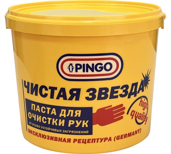 Паста для очистки рук Pingo Чистая Звезда, ведро 5л 85010-12