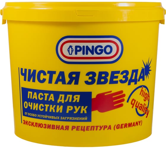 Паста для очистки рук Pingo Чистая Звезда, ведро 5л 85010-12
