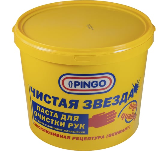 Паста для очистки рук Pingo Чистая Звезда, ведро 5л 85010-12