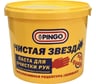 ПастадляочисткирукPingoЧистаяЗвезда,ведро5л85010-12