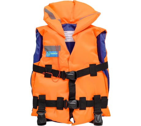 Спасательный жилет Gaoksa эконом SpG-30-50