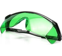 Очки для лазерных линий DLT зеленые 0132 34001389