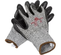 Трикотажные антипорезные перчатки с нитриловым покрытием Delta Plus VENICUTC03, размер 8, упаковка 3 VECUTC03GRG308