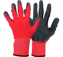 Хозяйственные перчатки Park EL-C3032, размер 10 XL, красный с серым 001059