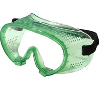 Закрытые слесарные прозрачные очки Исток евро ОЧК-005