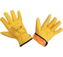 Кожаные перчатки Элит-Профи Driver Apricot, с желтым мехом, F0103WY