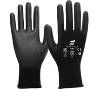 Перчатки трикотажные нейлоновые бесшовные черные ARCTICUS с ПУ черным покрытием ладони и кончиков пальцев, 13G, размер 9 7215 ARC-91