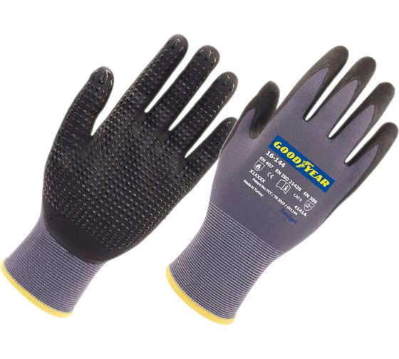 Рабочие перчатки Goodyear покрытие с хорошим сцеплением №10, 16-144N10