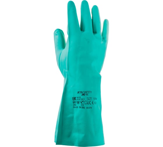 Нитриловые химически стойкие перчатки Jeta Safety размер 9/L JN711-L