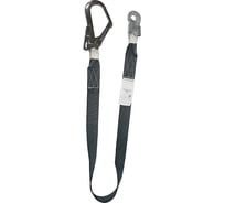 Строп ООО-СИЗ А К50+К20 NL лента 1879