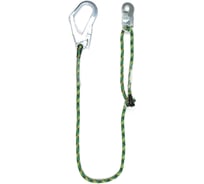 Удерживающий веревочный строп СПРУТ SKU-2, 1 м. к., 1 б. к., регулирующийся по длине, 127939