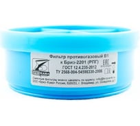 Фильтр Бриз-2201 В1 БРИЗ Рес 008.02