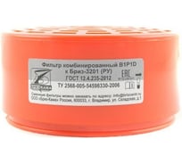 Фильтр 3201 (В1Р1D) БРИЗ Рес 007.02