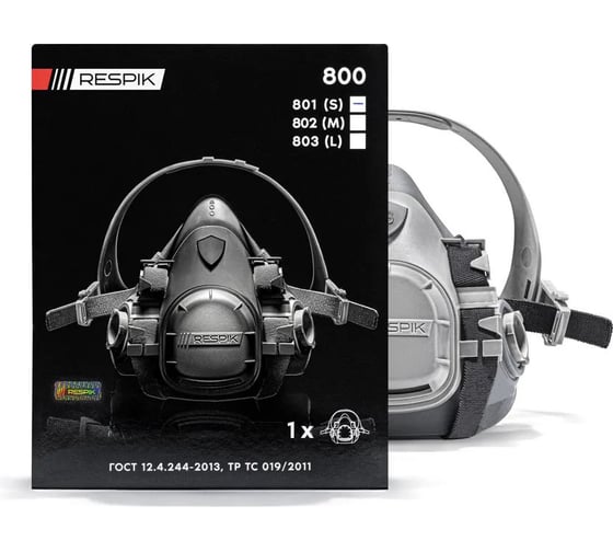 Полумаска RESPIK малый размер S R801